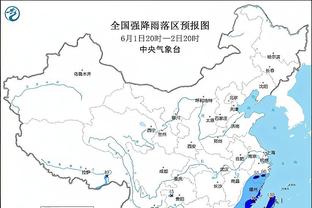 新利体育官网网址查询入口截图3