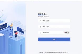 沃格尔：利拉德是个顶级得分手 贴防他对手就会得到三分机会